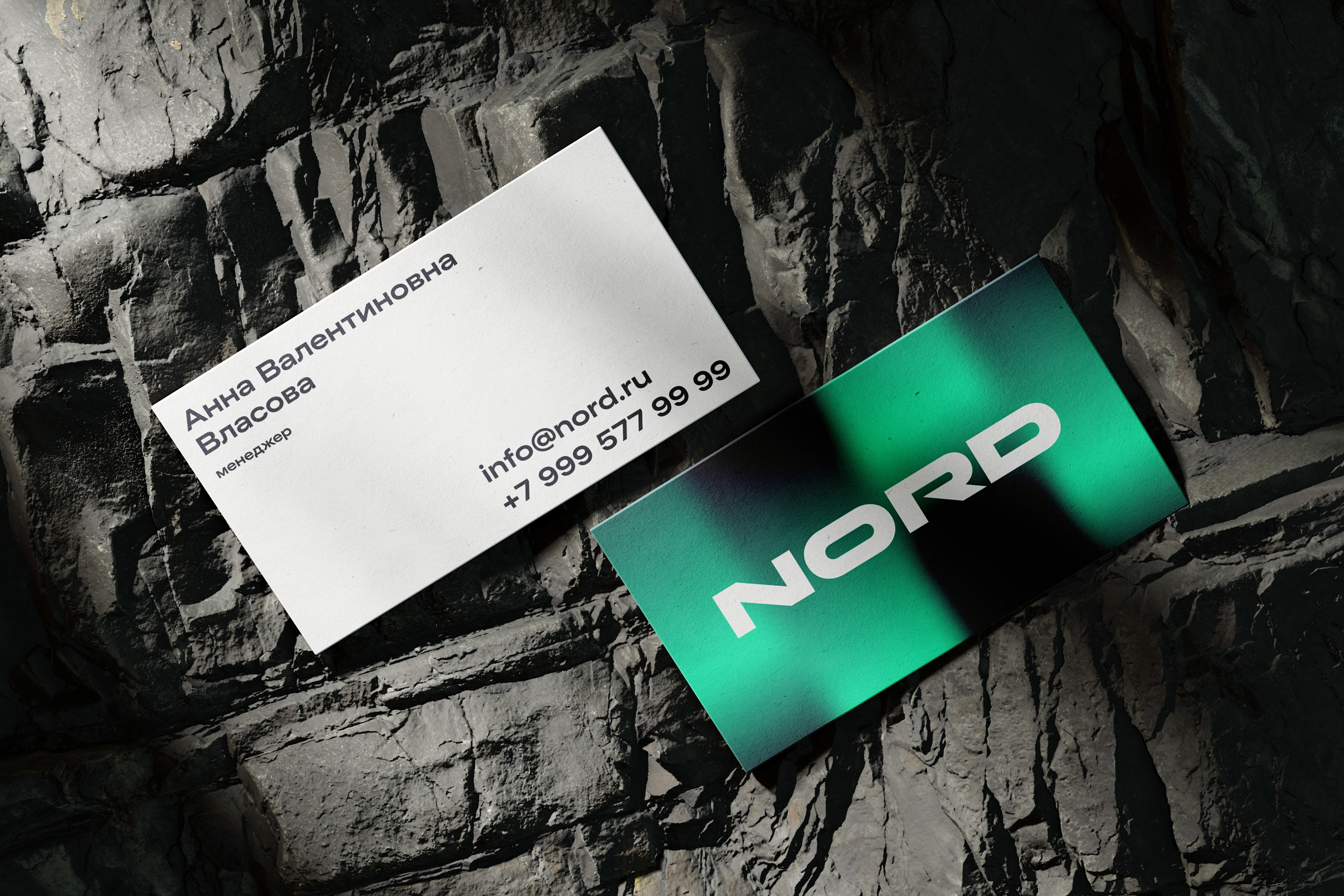 nord cards