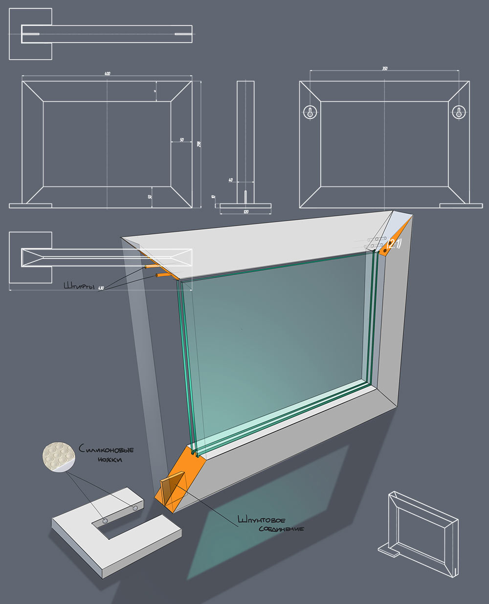 numizmatus process 03