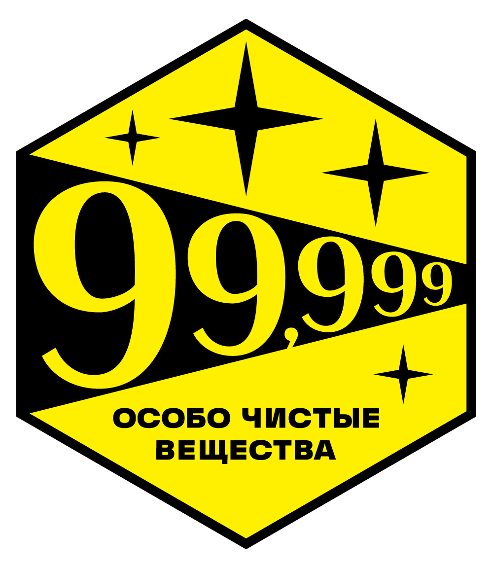 ochv logo
