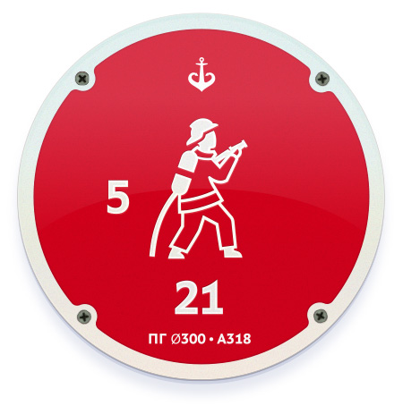 odessa hydrant after