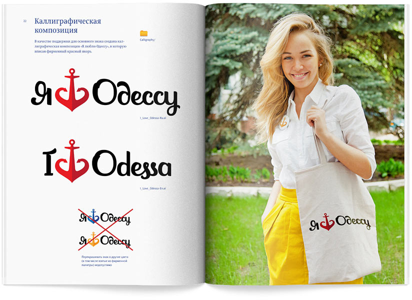 odessa brandbook caligraphy