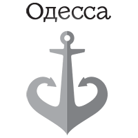 odessa logo vert bw ru anon