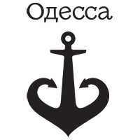 odessa logo vert mono ru anon