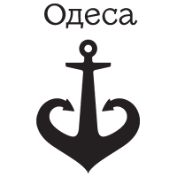 odessa logo vert mono ua anon
