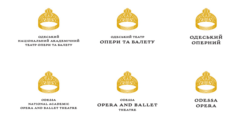 odessa opera lang logo