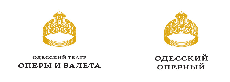 odessa opera short logo