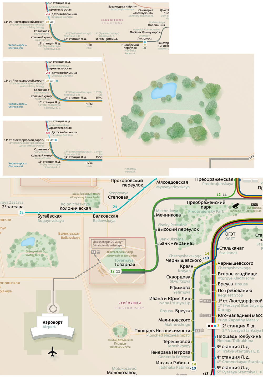 odessa tram map process 16