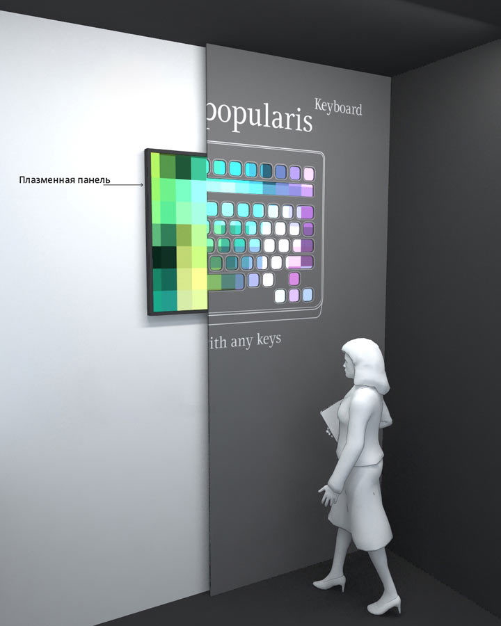 optimus stand process 04