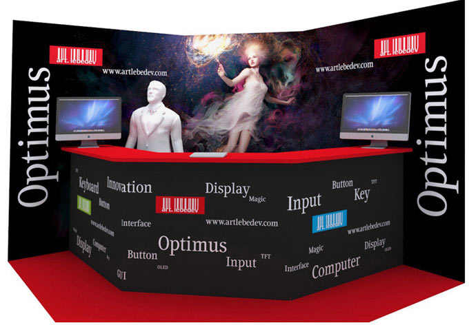 optimus stand process 15