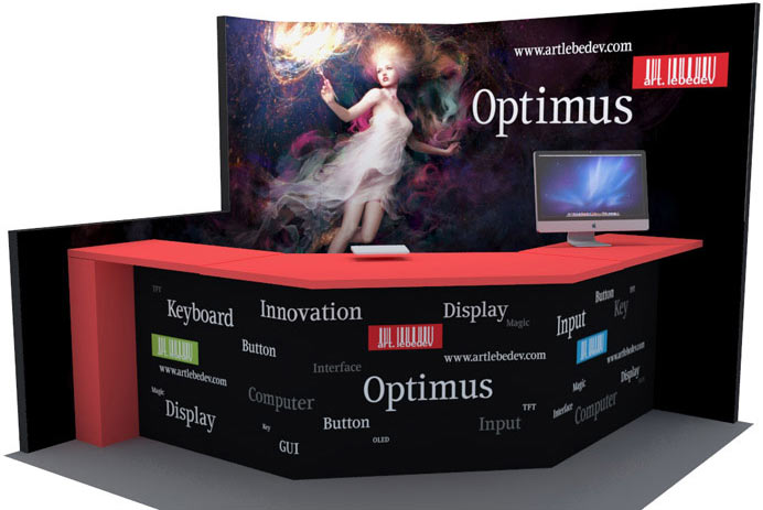 optimus stand process 16