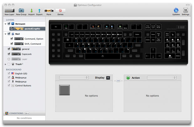 oled keyboard optimus maximus