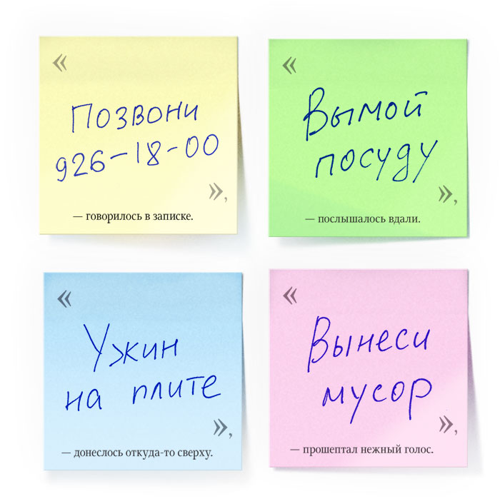 oration evolution 01