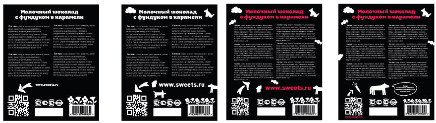 os young process da 34