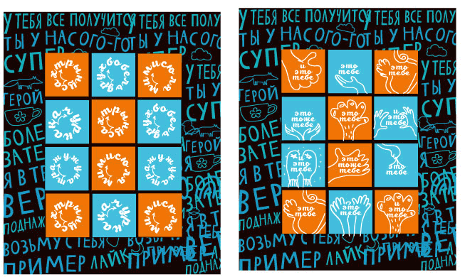 os young process da 36