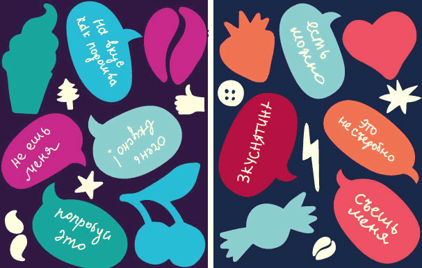 os young process da 56