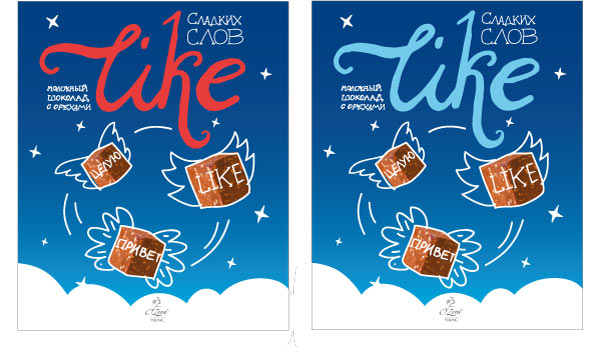 os young process da new 16