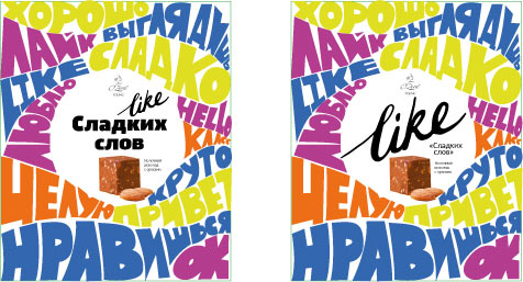 os young process da new 22