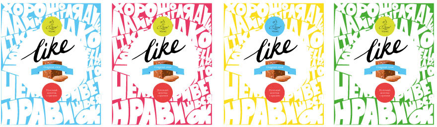 os young process da new 23