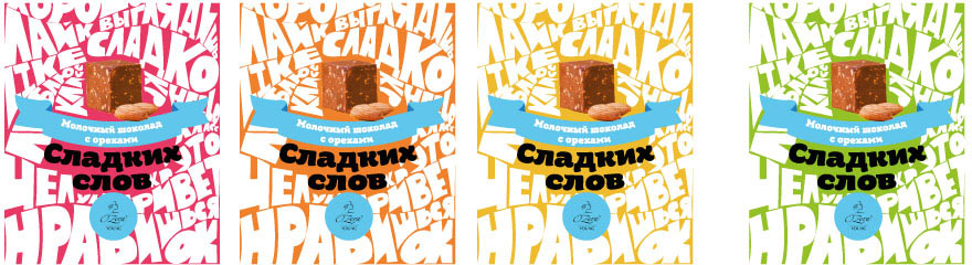 os young process da new 24