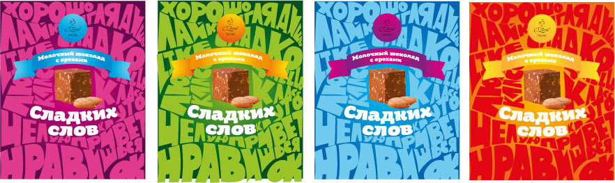 os young process da new 25