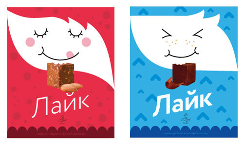 os young process da new 3