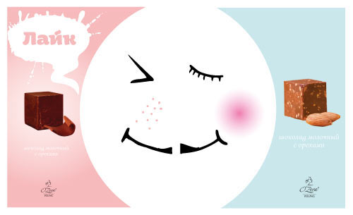 os young process da new 4