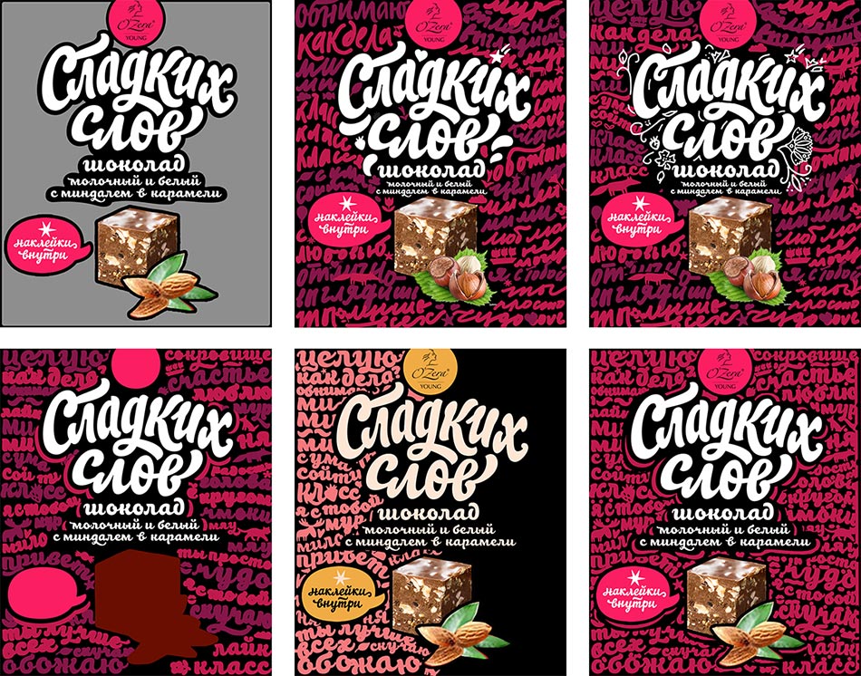 os young process ksusha 03