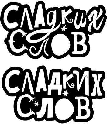 os young process ksusha 07