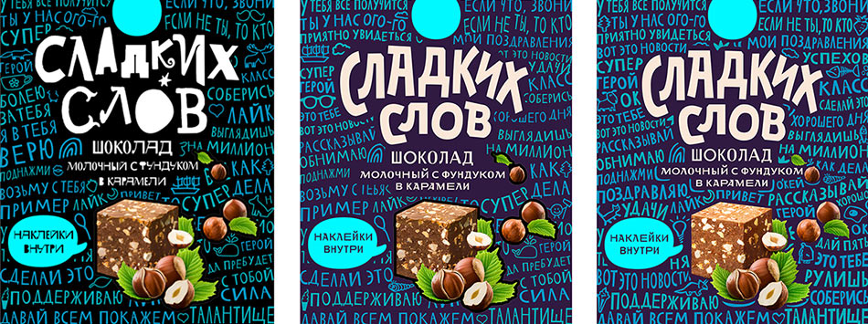 os young process ksusha 08