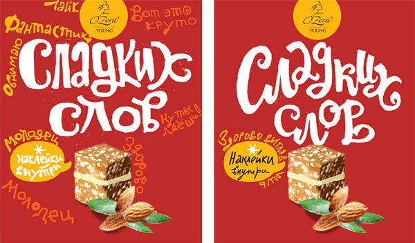 os young process taya 02