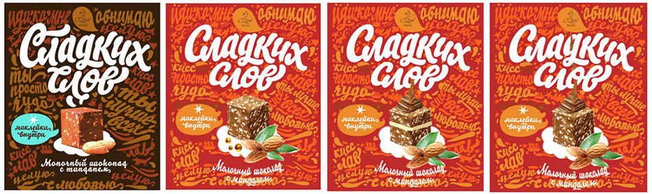 os young process ultra new 02