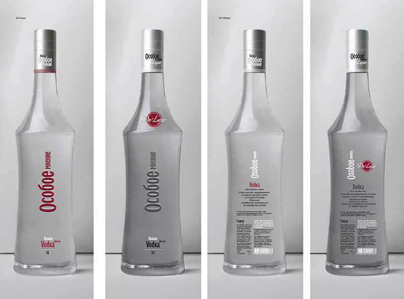 osoboe mnenie identity process 01