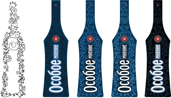 osoboe mnenie identity process 02