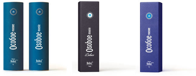 osoboe mnenie identity process 07