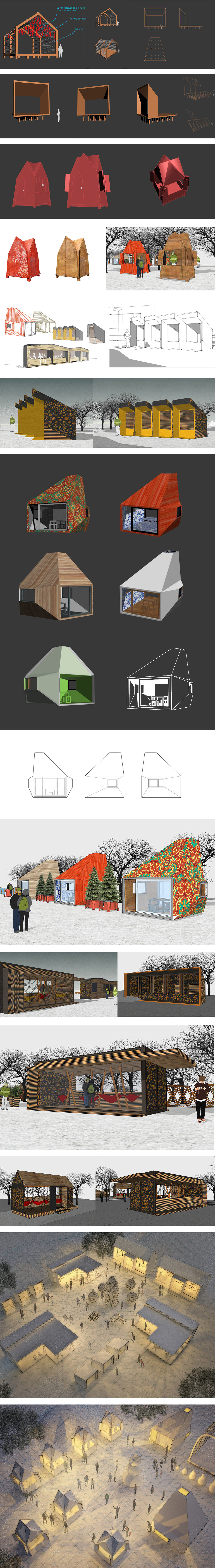 pavilyonus process 2