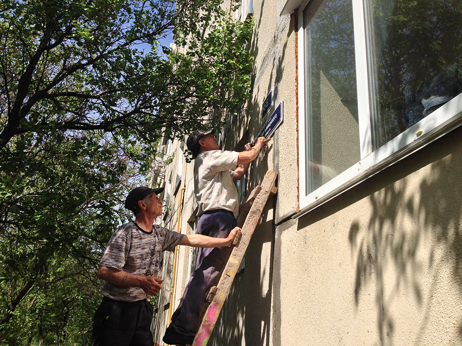 pereyaslav khmelnytsky life 01