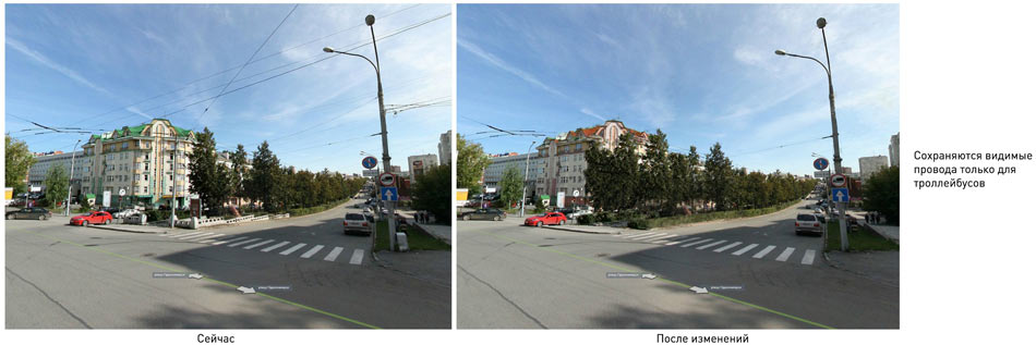 perm kompros facades process 02