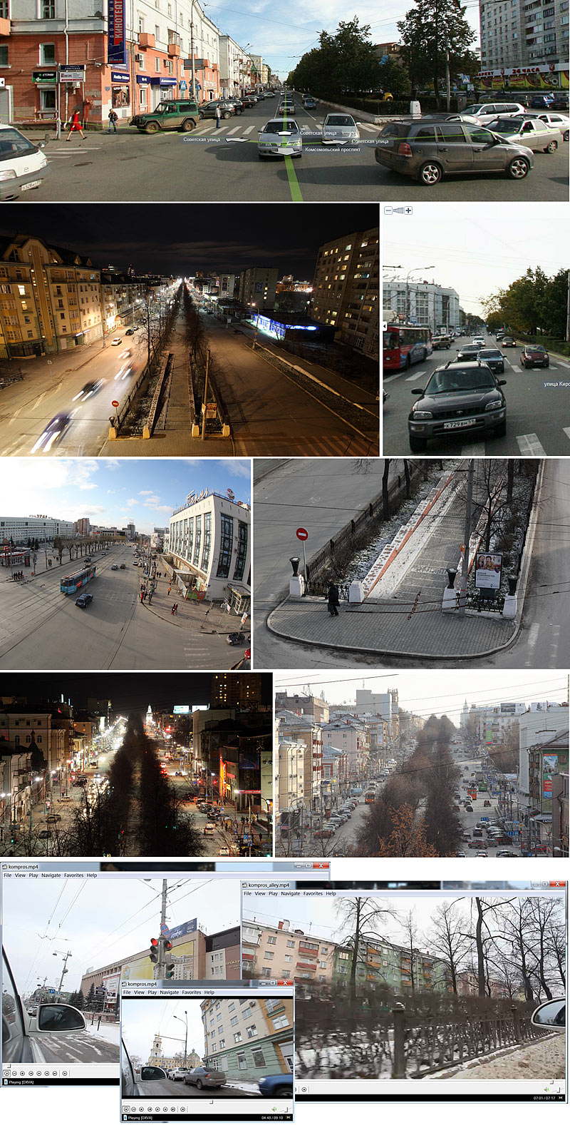 perm kompros objects process 01