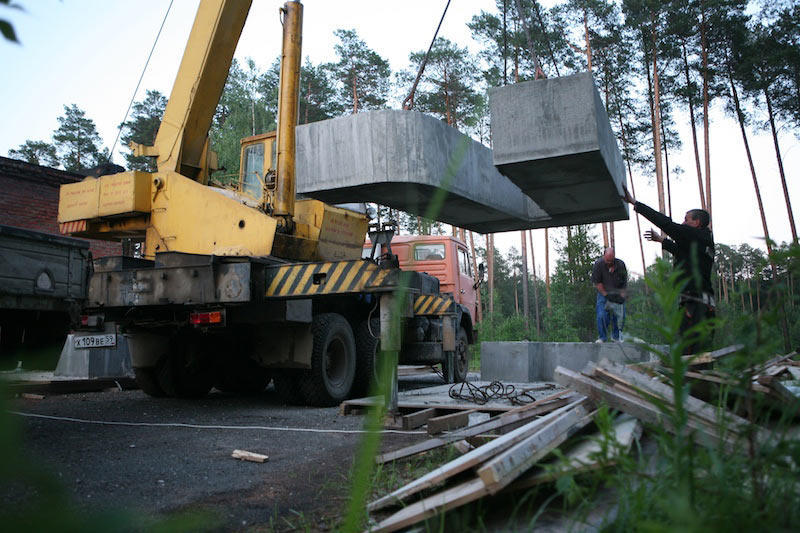 perm vlast process 12