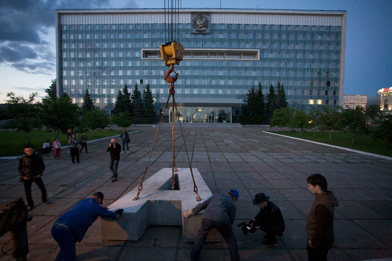 perm vlast process 15