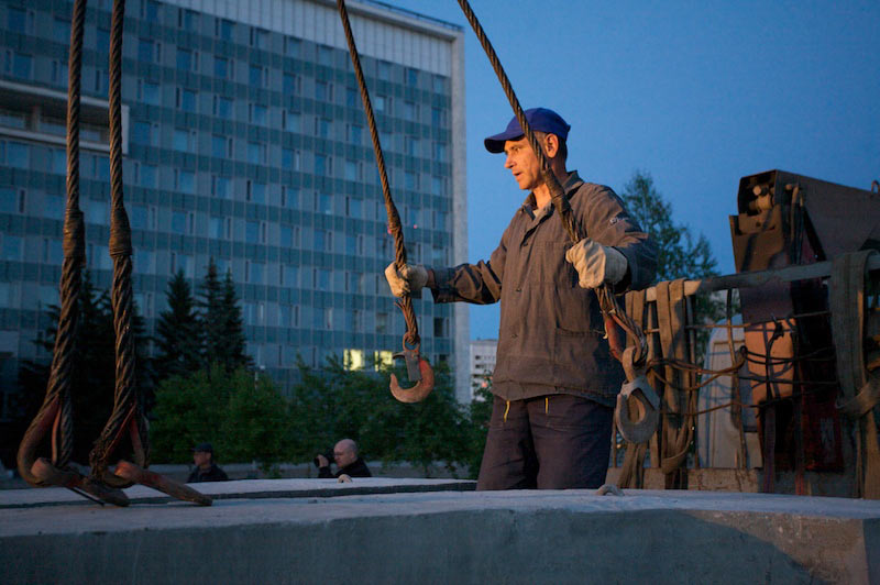 perm vlast process 16