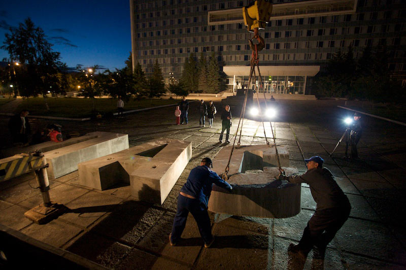 perm vlast process 18