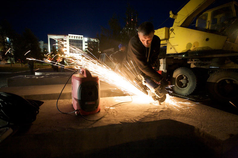 perm vlast process 20