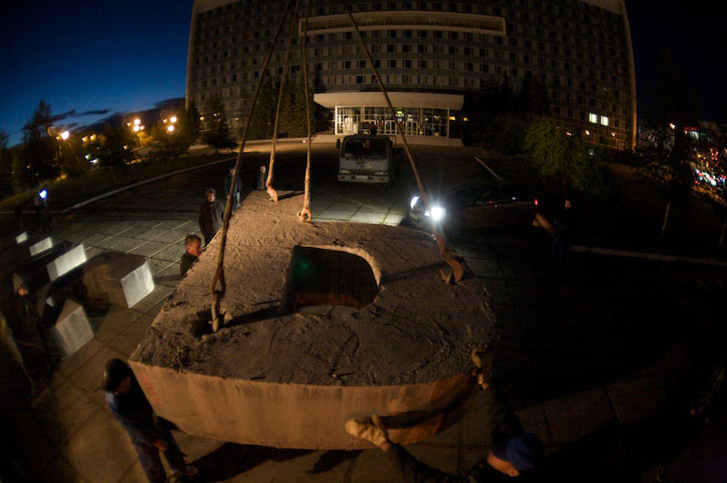 perm vlast process 21