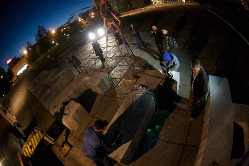 perm vlast process 23