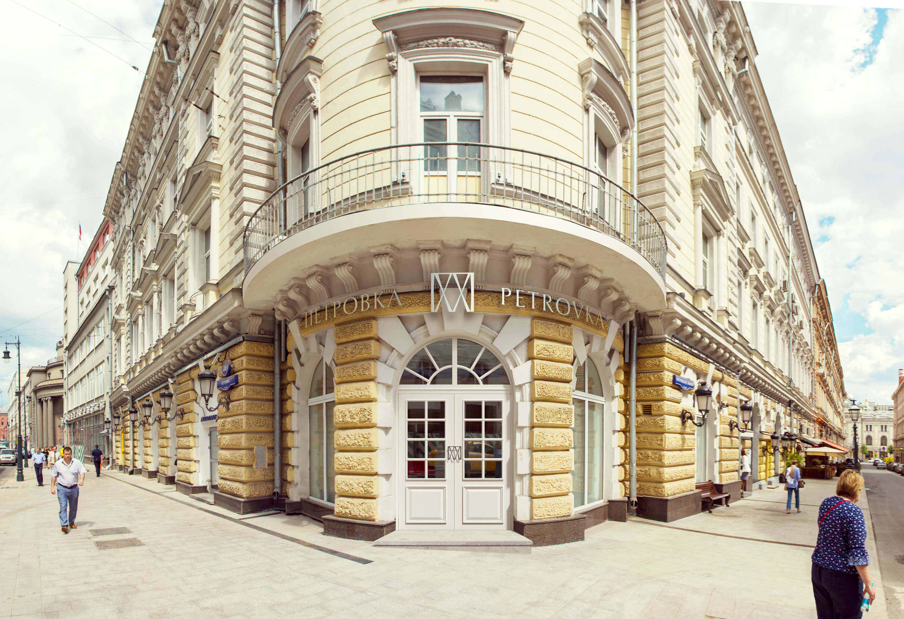 petrovka xx facade