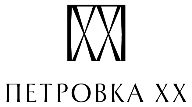 petrovka xx logo ru
