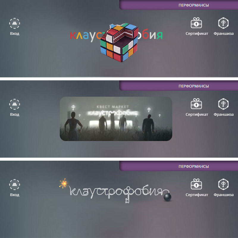 phobia doodles process 02