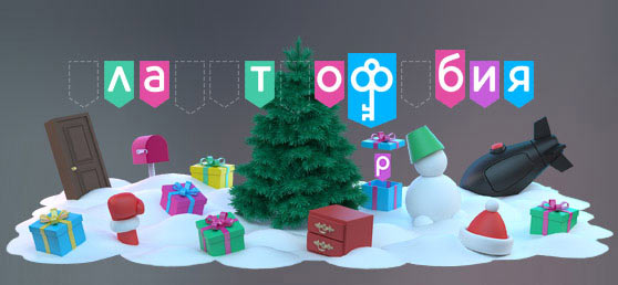 phobia doodles process 11