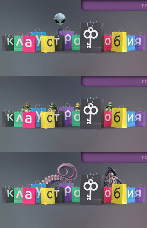 phobia doodles process 14